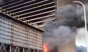 Screenshot_20231224_141558_WhatsApp